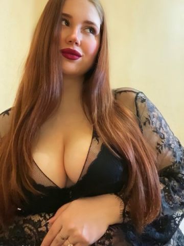 Юхима